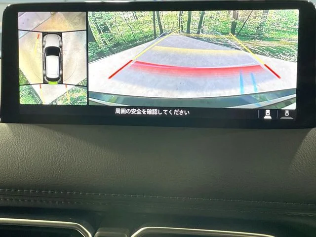 Mazda CX-5 XD　ブラックトーンエディション photo 4