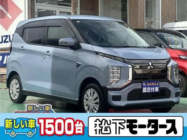 Mitsubishi ek X EV G 2023
