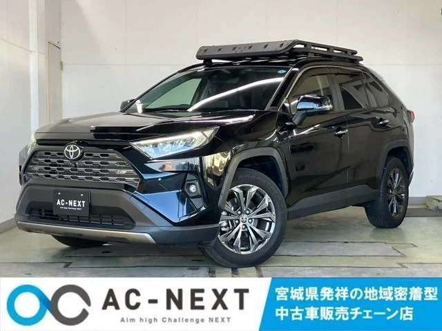 Toyota RAV4 4WD G 2023