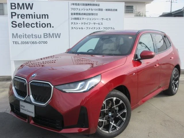 Bmw BMW X3 20d　xDrive　Mスポーツ 2025