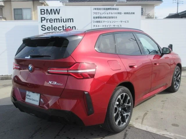 Bmw BMW X3 20d　xDrive　Mスポーツ photo 3