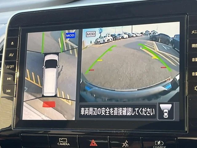 Nissan SERENA WG e−POWER　HスターVアーバンクロム photo 4