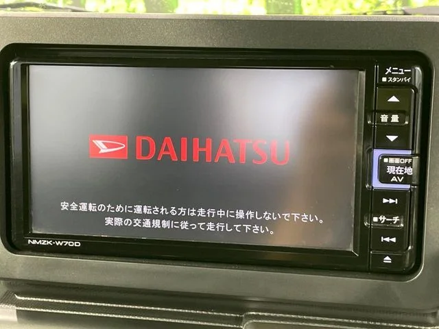 Daihatsu TAFT G　ダーククロムベンチャー photo 4
