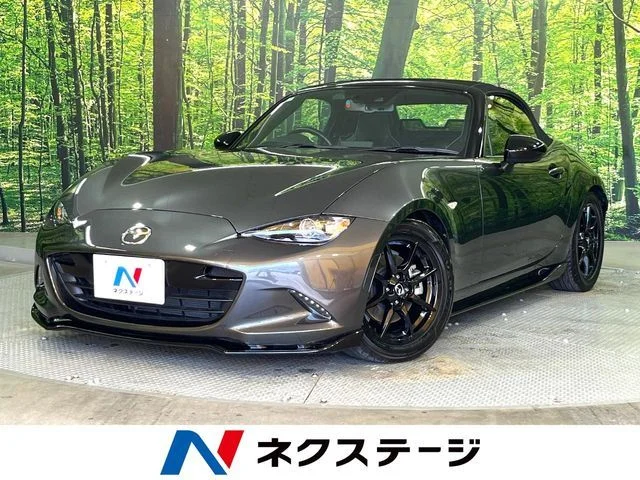 Mazda ROADSTER RS 2022