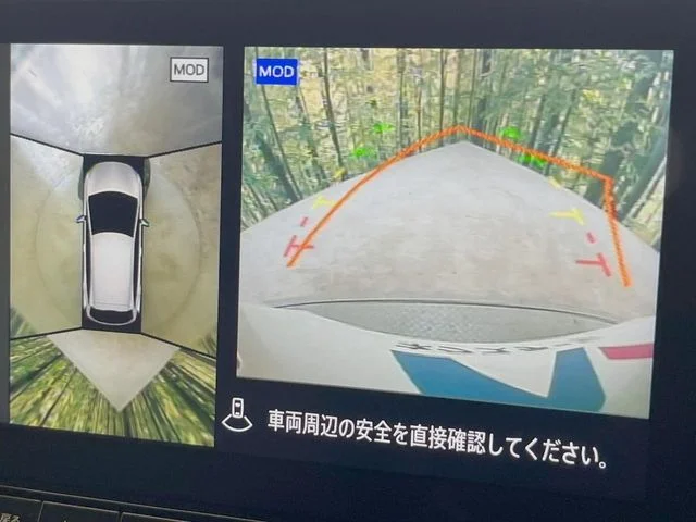Nissan AURA G photo 3