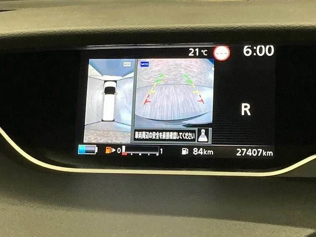 Nissan SERENA WG e−POWER　ハイウェイスター　V photo 4