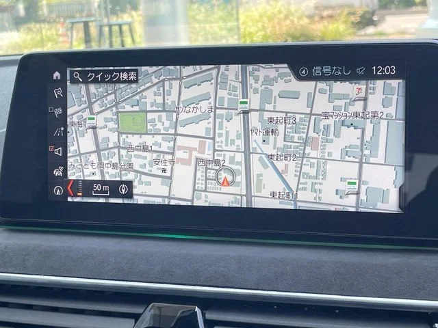 Bmw BMW 5series TOURING 523i　Mスポーツ photo 4