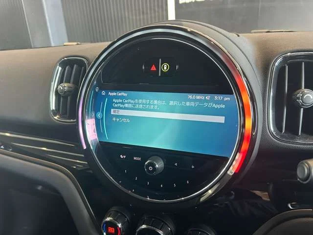 Bmw MINI COOPER D CROSSOVER ベースグレード photo 3