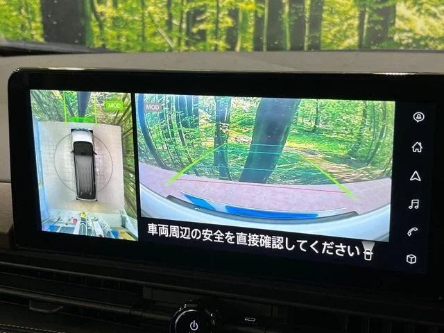 Nissan SERENA WG e−POWER　ハイウェイスター　V photo 4