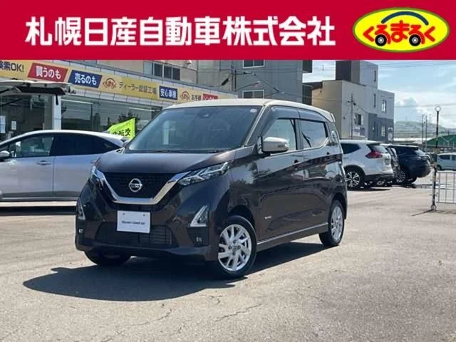 Nissan DAYZ 4WD ハイウェイスターX 2021