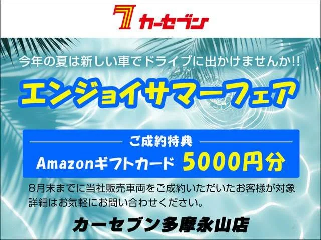 Daihatsu TANTO FAN CROSS ターボ photo 2