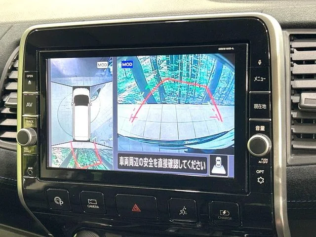 Nissan SERENA WG e−POWER　オーテック photo 3