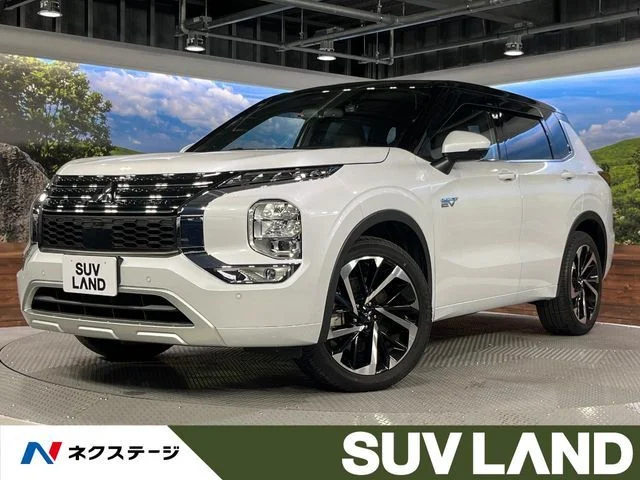 Mitsubishi OUTLANDER PHEV P 2022