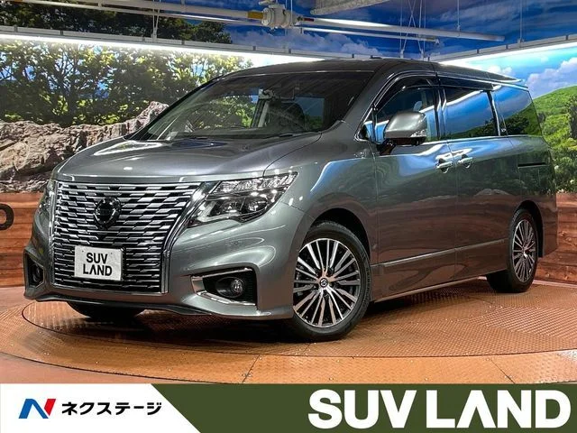Nissan ELGRAND VIP 2022