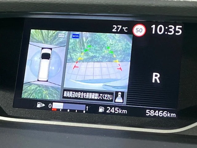 Nissan SERENA S-HYBRID ハイウェイスター　V photo 3