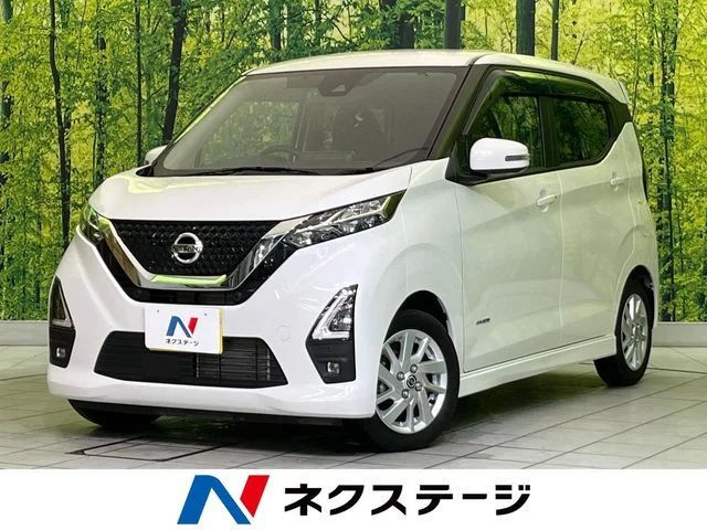 Nissan DAYZ ハイウェイスターX 2023