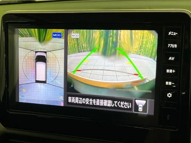 Nissan DAYZ ハイウェイスターX photo 4