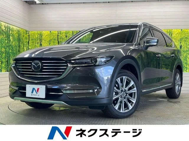 Mazda CX-8 XD　プロアクティブ　Sパッケージ 2020