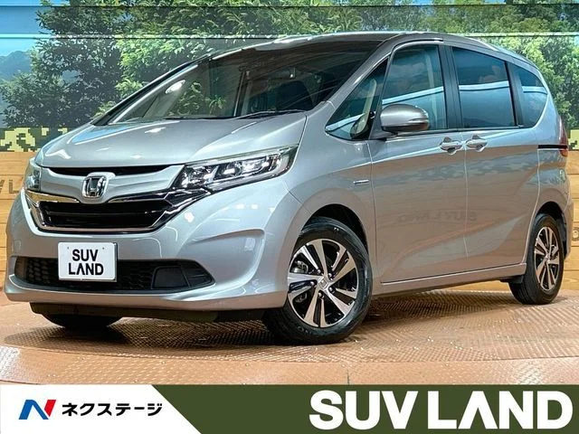 Honda FREED HYBRID EX 2019