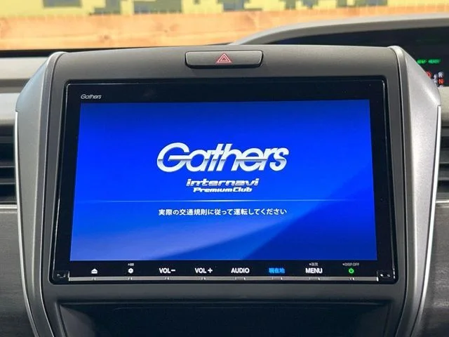 Honda FREED HYBRID EX photo 3