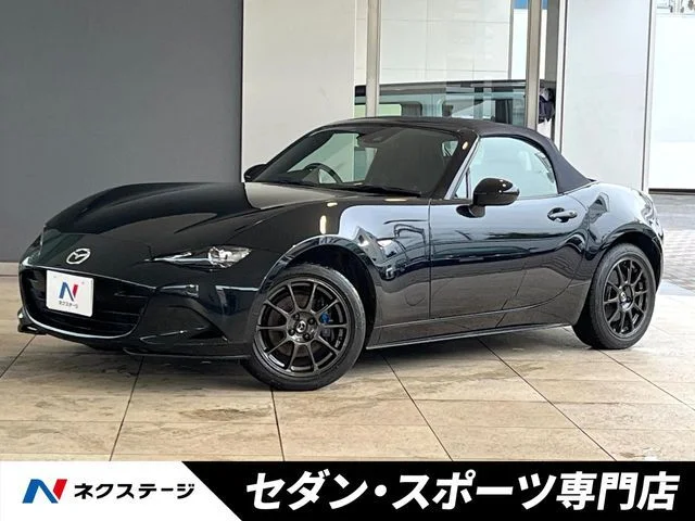 Mazda ROADSTER 990S 2022