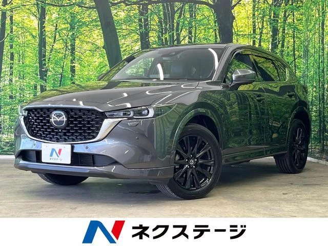 Mazda CX-5 4WD XD　エクスクルーシブ　モード 2022