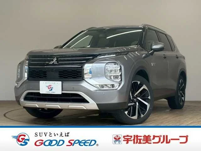 Mitsubishi OUTLANDER PHEV G 2022