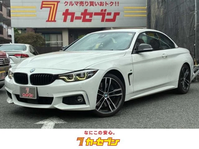 Bmw BMW 4series open 440i　Mスポーツ 2020