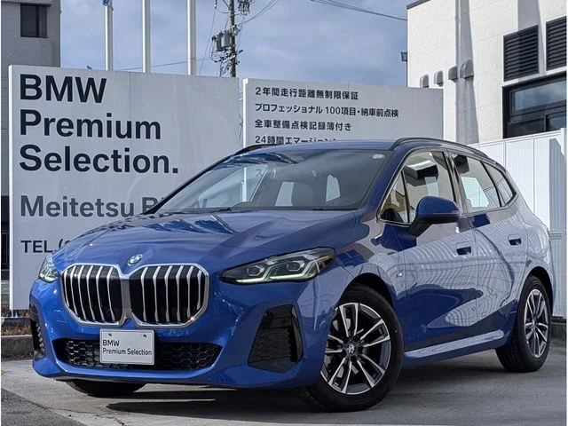 Bmw BMW 2series Active Tourer 218d　Mスポーツ 2025