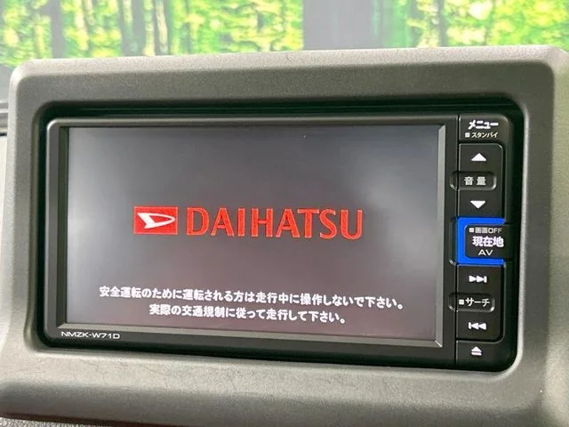 Daihatsu COPEN セロ photo 4