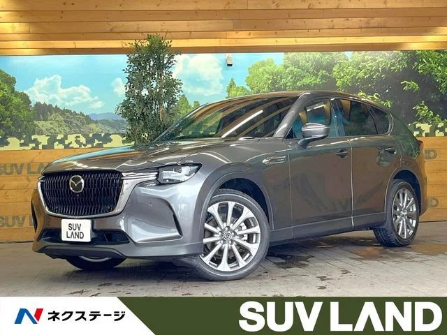 Mazda CX-60 XD　エクスクルーシブ　モード 2025
