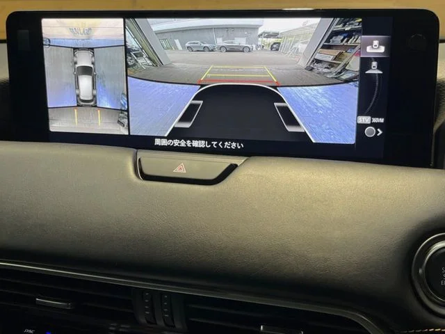 Mazda CX-60 XD　エクスクルーシブ　モード photo 4