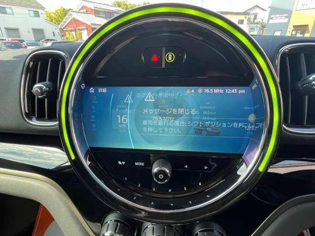 Bmw MINI COOPER S E CROSSOVER オール4 photo 3