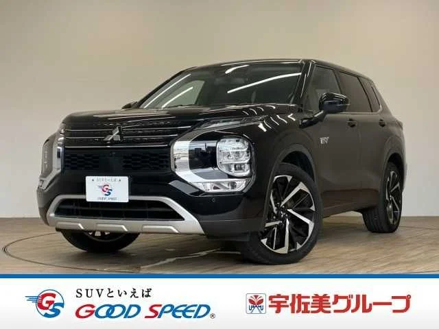 Mitsubishi OUTLANDER PHEV G 2023