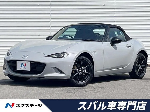 Mazda ROADSTER S　スペシャルパッケージ 2025