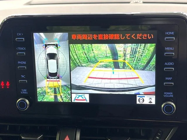 Toyota C-HR Gモードネロセフティプラス2ハイブリッド photo 4