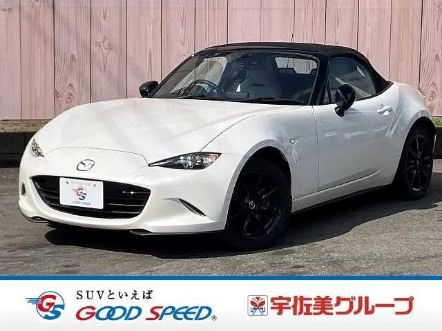 Mazda ROADSTER S　レザーパッケージホワイトセレクション 2023