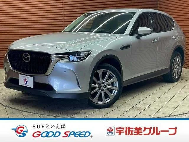 Mazda CX-60 XD　Lパッケージ 2023