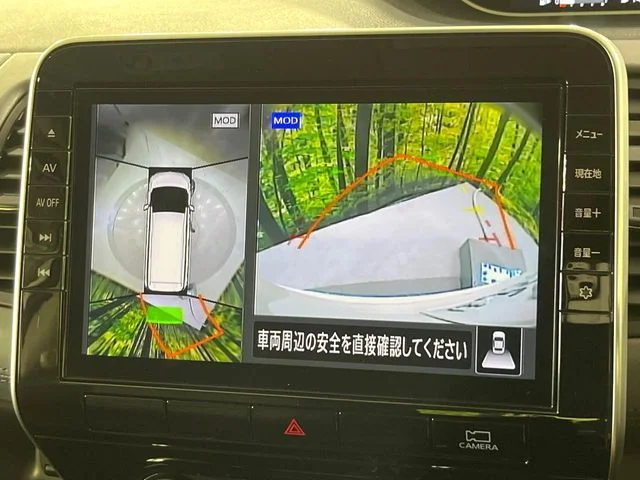Nissan SERENA S-HYBRID ハイウェイスター　V photo 3
