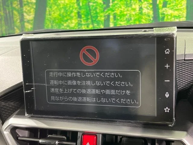 Daihatsu ROCKY プレミアム photo 3