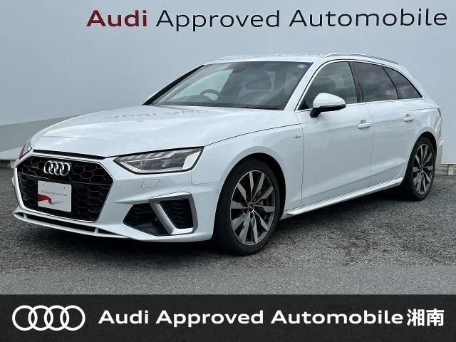 Audi AUDI A4 AVANT 40　TDI　クワトロ　Sライン 2023