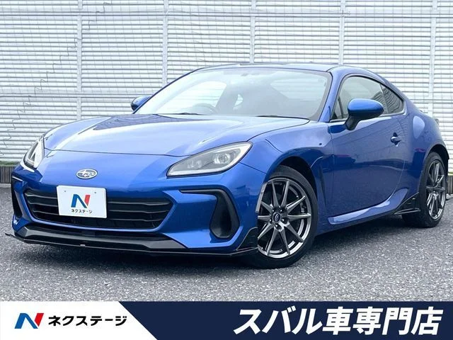 Subaru BRZ R 2022