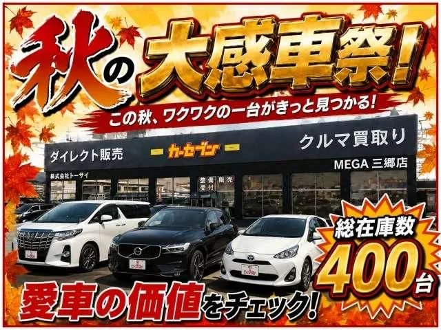 Honda FIT ベーシック photo 2