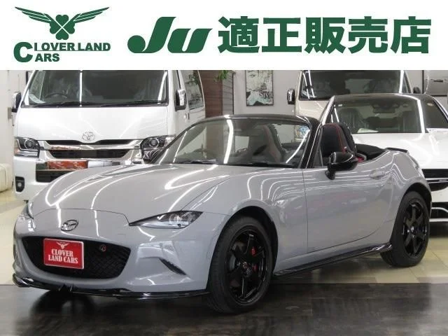 Mazda ROADSTER マツダスピリットレーシング 2026