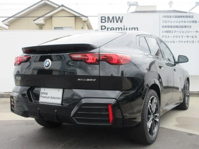 Bmw BMW X2 xDrive20d　Mスポーツ photo 3