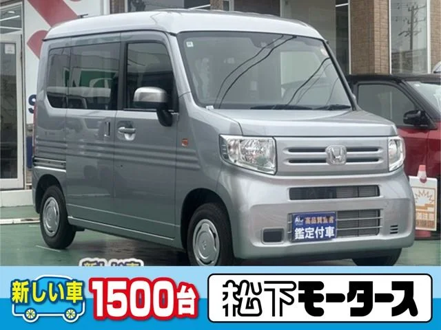 Honda N-VAN L 2025