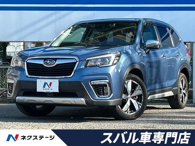Subaru FORESTER アドバンス 2020