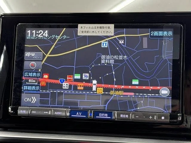 Daihatsu ROCKY e-SMART HYBRID プレミアム　G　HEV photo 3