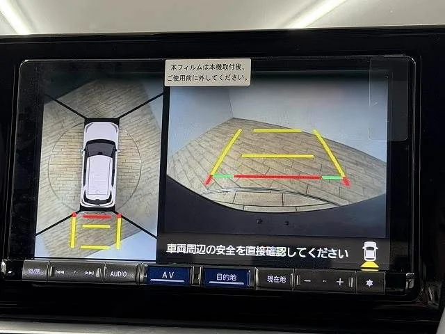 Daihatsu ROCKY e-SMART HYBRID プレミアム　G　HEV photo 4