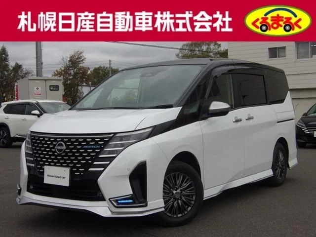 Nissan SERENA WG 4WD オーテック 2024
